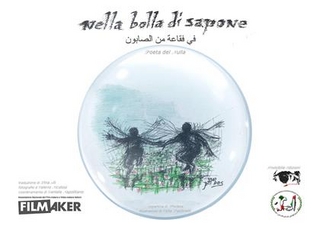 Nella bolla di sapone