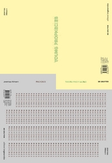 Jeremias Altmann &ndash; YOUNG PROPHECIES / MACHINES - 