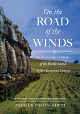On the Road of the Winds -  Patrick Vinton Kirch