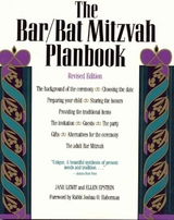 Bar/Bat Mitzvah Planbook -  Ellen Epstein,  Jane Lewit