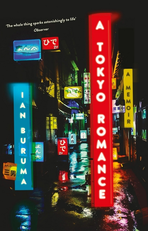 A Tokyo Romance -  Ian Buruma