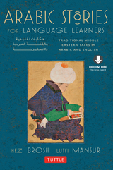 Arabic Stories for Language Learners - Hezi Brosh, Lutfi Mansur