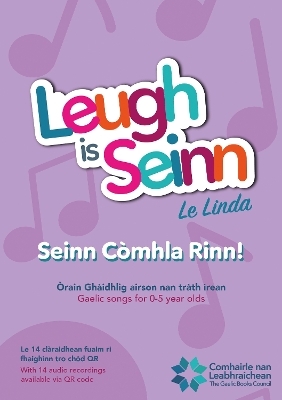 Seinn Còmhla Rinn