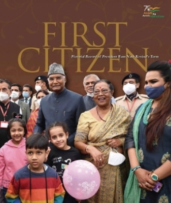 FIRST CITIZEN - 