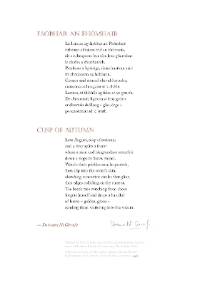 Faobhar an Fhómhair / Cusp of Autumn - Doireann Ní Ghríofa