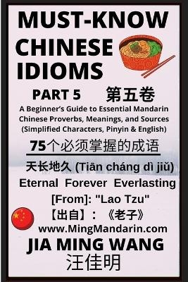 Must-Know Chinese Idioms (Part 5)