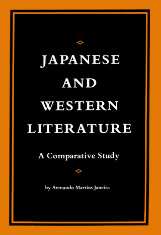 Japanese and Western Literature
