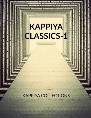 Kappiya Classics - 1