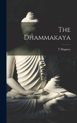 The Dhammakaya