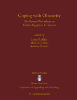Coping with Obscurity - 