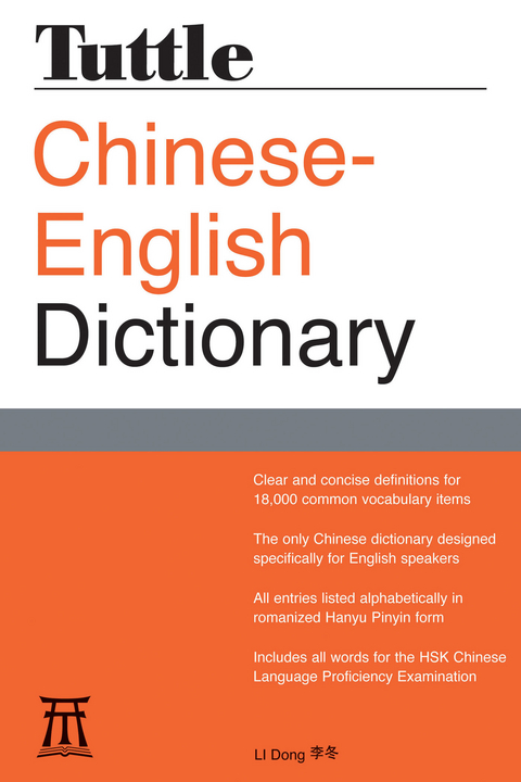Tuttle Chinese-English Dictionary - Li Dong