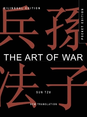 The Art of War - Sun Tzu