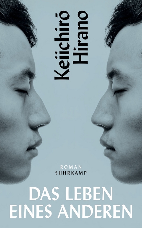 Das Leben eines Anderen - Keiichirō Hirano