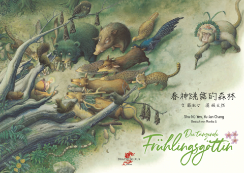 Die tanzende Fr&uuml;hlingsg&ouml;ttin - Shun&uuml; Yan