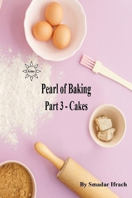 Pearl of Baking - Smadar Ifrach