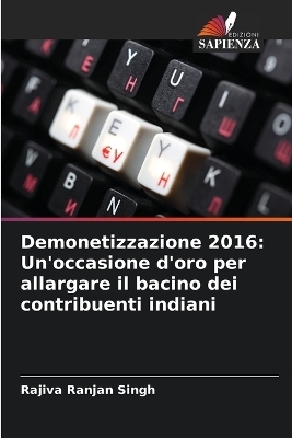 Demonetizzazione 2016