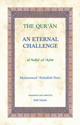 The Qur'an - Muhammad Abdullah Draz