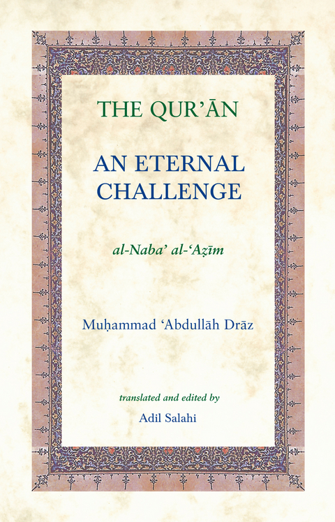 The Qur'an - Muhammad Abdullah Draz