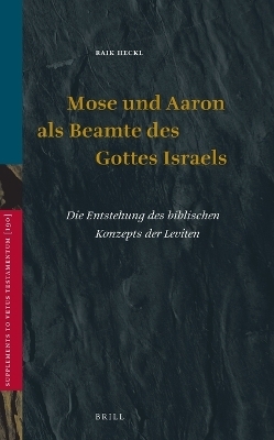 Mose und Aaron als Beamte des Gottes Israels