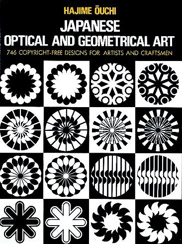 Japanese Optical and Geometrical Art -  Hajime Ouchi