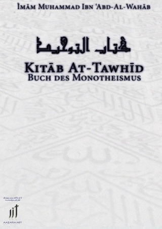 Kitab at-Tawhid