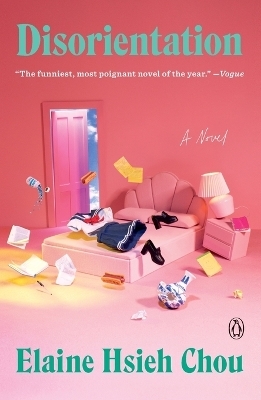 Disorientation - Elaine Hsieh Chou