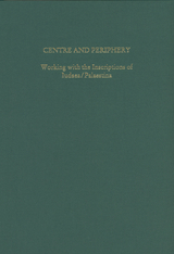 Centre and Periphery - 