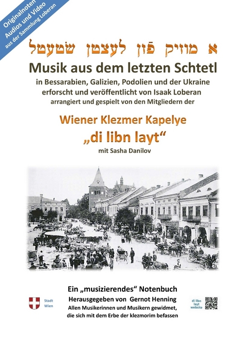 Ein "musizierendes" Notenbuch - Gernot Henning