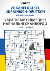 Vokabelr&auml;tsel Ukrainisch-Deutsch - 