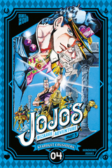 JoJo's Bizarre Adventure &ndash; Part 3: Stardust Crusaders 4 - Hirohiko Araki