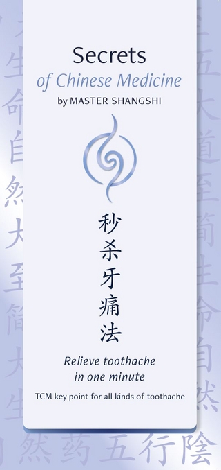 Secrets of Chinese Medicine: Relieve toothache in one minute