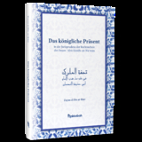Das k&ouml;nigliche Pr&auml;sent - Zaynu d-Dīn ar-Rāzī