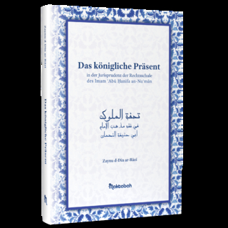 Das königliche Präsent