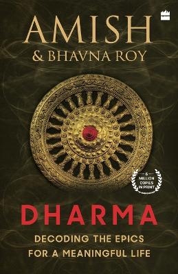 Dharma