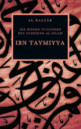 Ibn Taymiyya -  Al-Bazzār