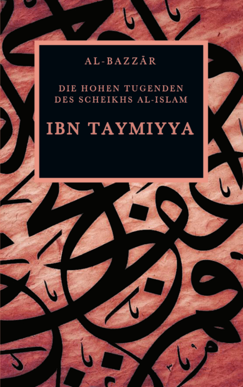 Ibn Taymiyya -  Al-Bazzār