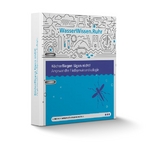 K&ouml;cherfliegen l&uuml;gen nicht - 