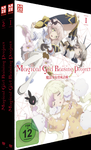 Magical Girl Raising Project - Gesamtausgabe - Bundle Vol.1-2 (2 DVDs)