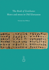 The Book of Zambasta - Nicholas Sims-Williams