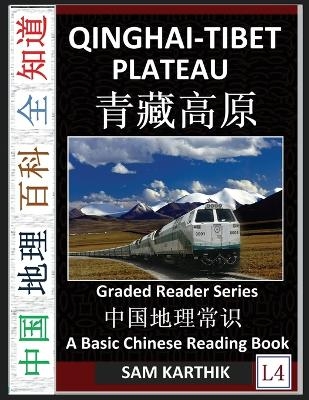 Qinghai-Tibet Plateau