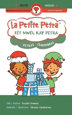 Fèt Nwèl kay Petra Petra's Christmas