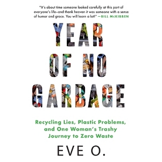 Year of No Garbage