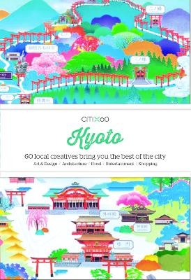CITIx60: Kyoto -  Victionary
