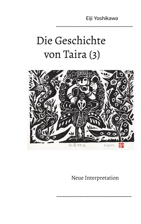 Die Geschichte von Taira (3) - Eiji Yoshikawa
