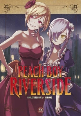 Peach Boy Riverside 11 -  Coolkyousinnjya