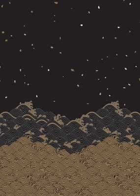 Golden Waves Dotted Hardcover Journal - 