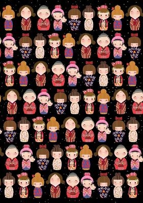 Cute Kokeshi Dolls Lined Paperback Journal - 