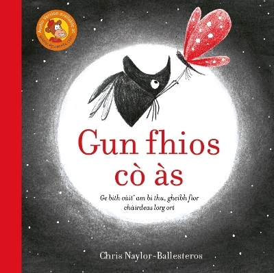 Gun Fhios C&ograve; &Agrave;s -  NAYLOR-BALLESTEROS