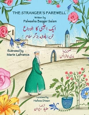 The Strangers Farewell; English & Urdu