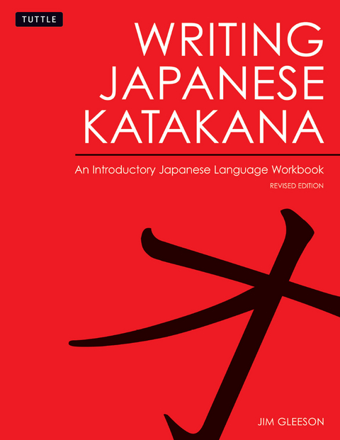 Writing Japanese Katakana - Jim Gleeson